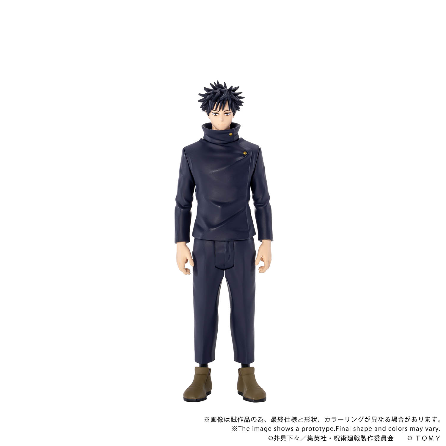 COLLEKAZARO Jujutsu Kaisen Yuji Itadori + Megumi Fushiguro + Yuta Okkotsu + Choso + Naoya Zen'in (bundle)